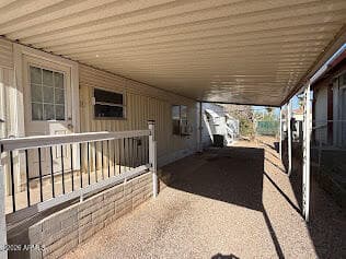 4457 N LARIAT Drive, Casa Grande, AZ 85194 — photo 5 of 37
