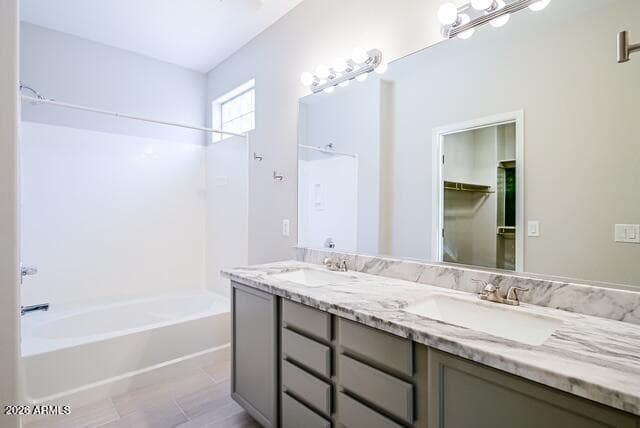 12897 N 151ST Drive, Surprise, AZ 85379 — photo 52 of 53