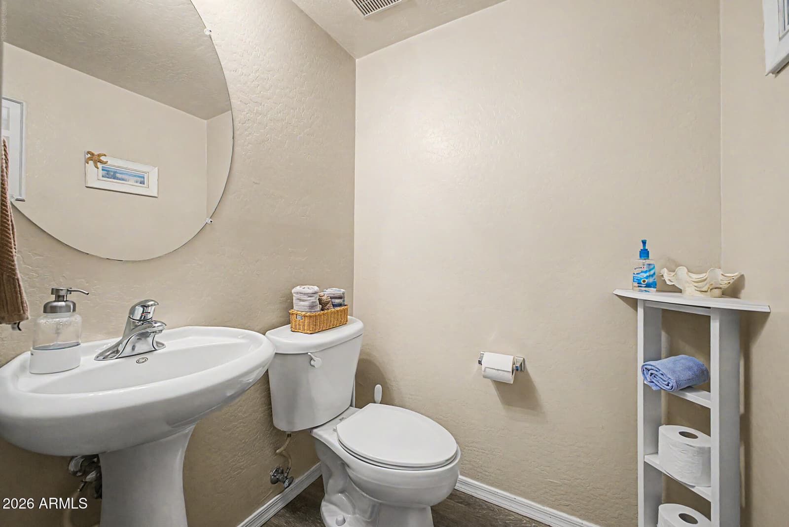 16574 W COTTONWOOD Street, Surprise, AZ 85388 — photo 12 of 32