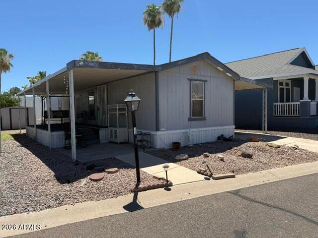 205 W Bell Road 106, Phoenix, AZ 85023
