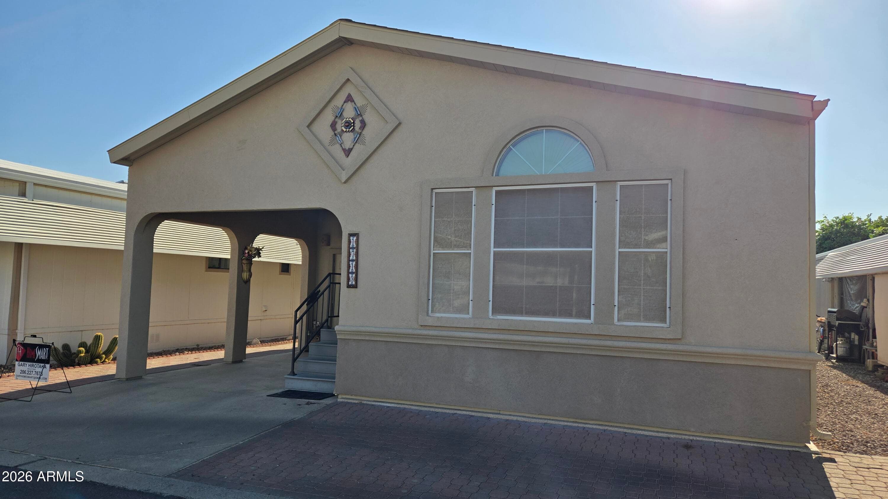 17200 W BELL Road 1713, Surprise, AZ 85374 — photo 8 of 14
