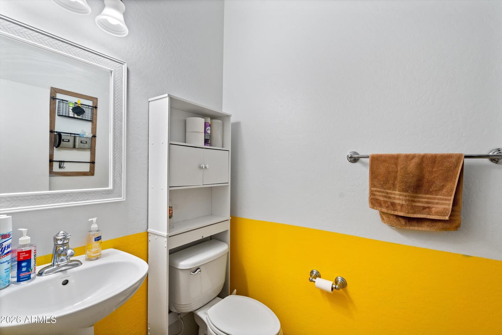 8415 W VERNON Avenue, Phoenix, AZ 85037 — photo 17 of 30