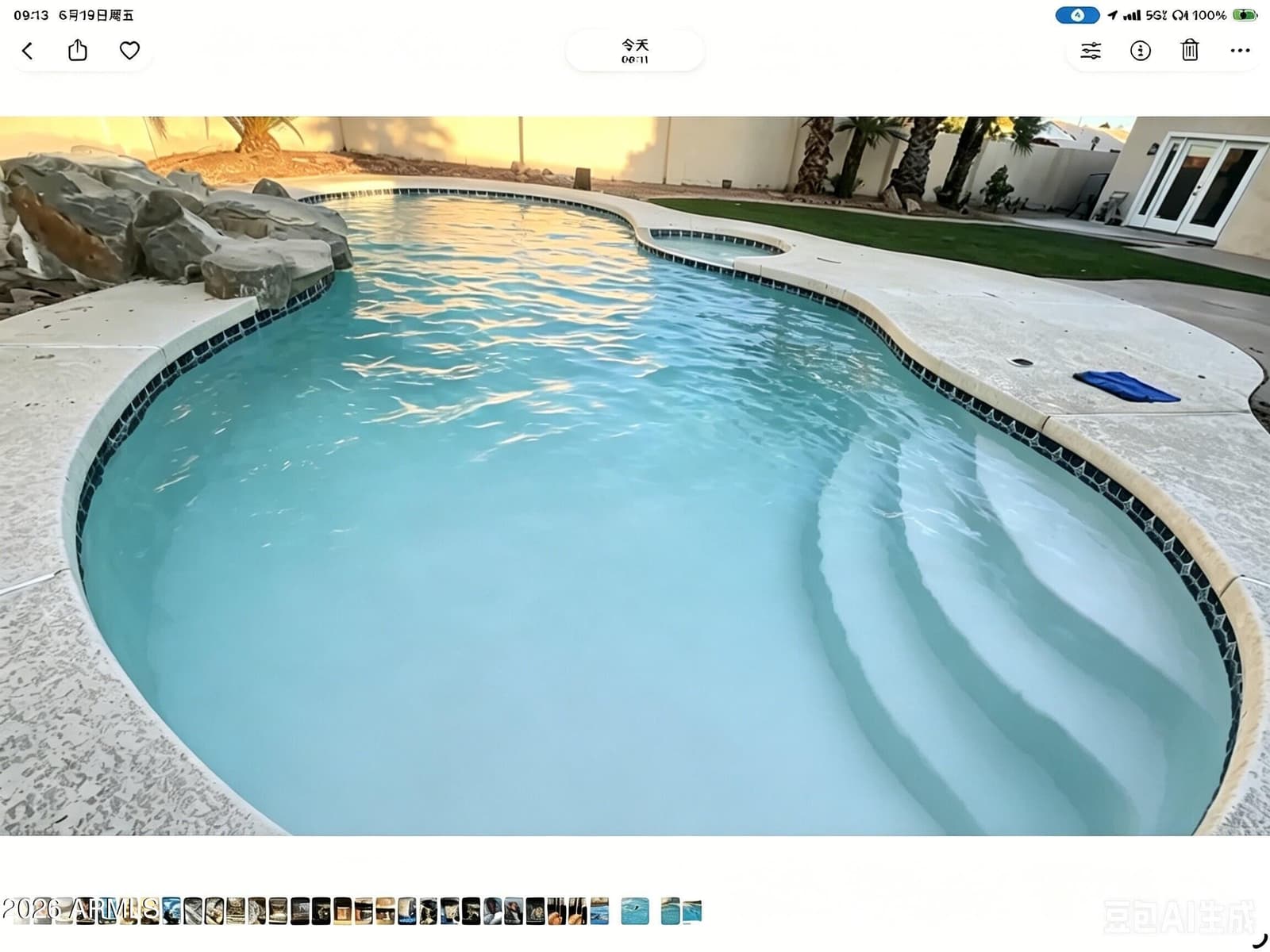4618 E GOLDFINCH GATE Lane, Phoenix, AZ 85044 — photo 34 of 36