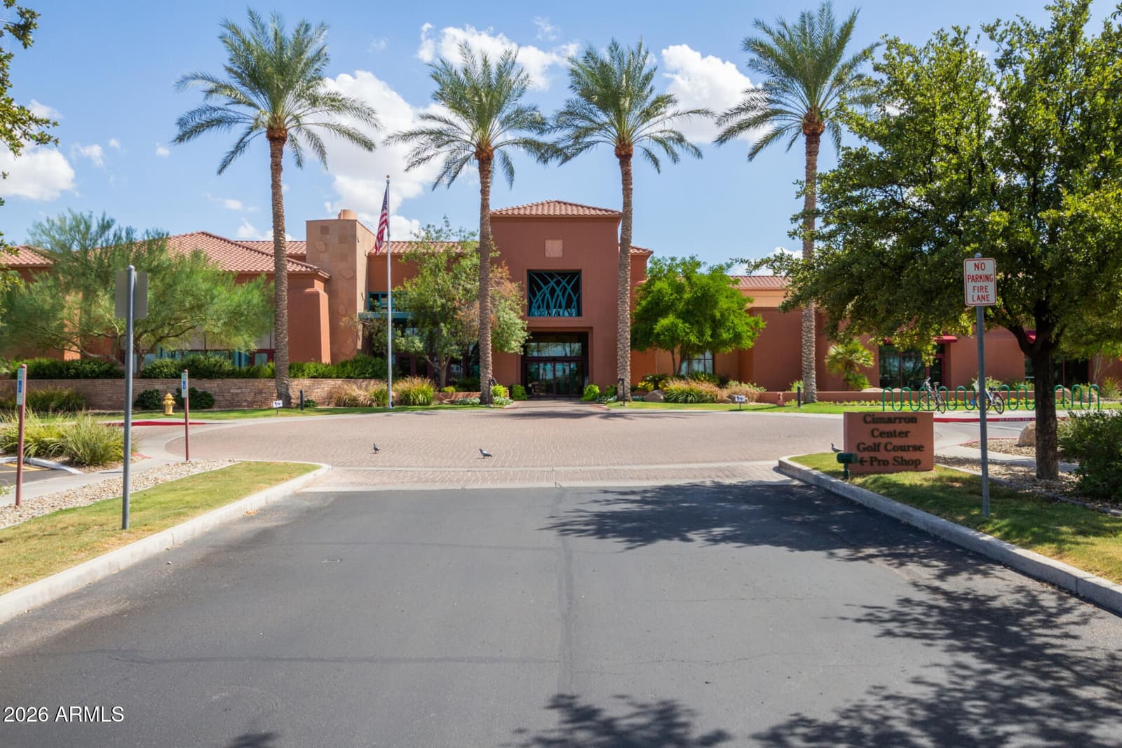16492 W CHUPAROSA Lane, Surprise, AZ 85387 — photo 36 of 42