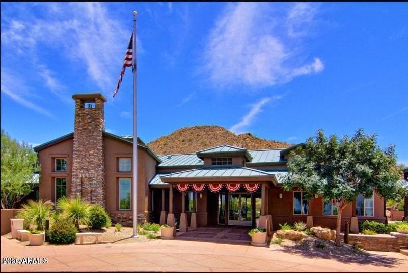 193 W LATIGO Circle, San Tan Valley, AZ 85143 — photo 41 of 45