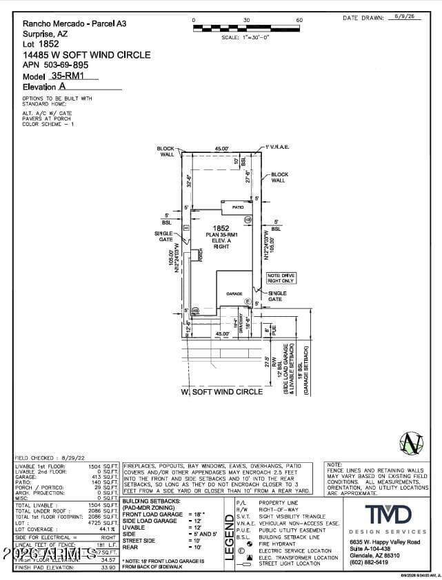 14485 W SOFT WIND Circle, Surprise, AZ 85387 — photo 13 of 14