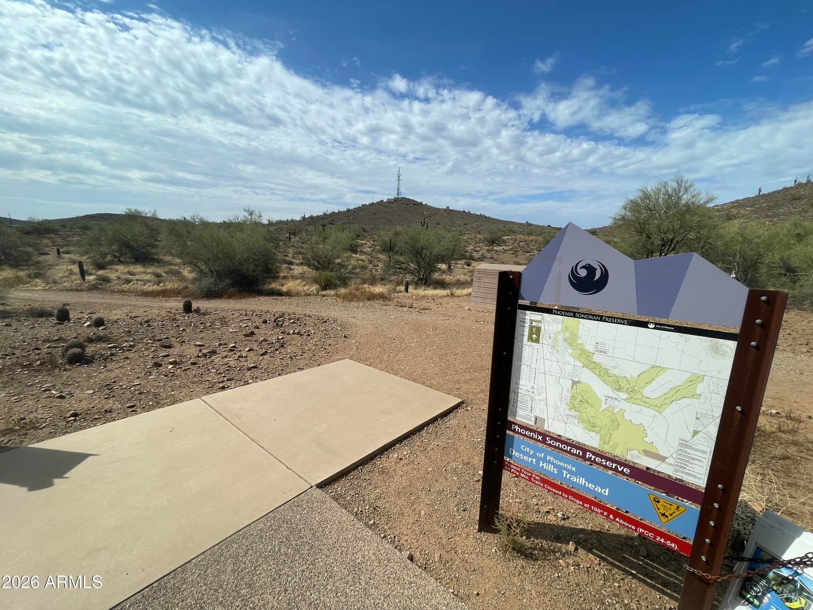 235 W ROCK VIEW Road, Phoenix, AZ 85085 — photo 52 of 66