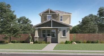 8258 E PRAIRIE Avenue, Mesa, AZ 85212 — photo 1 of 23