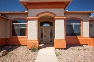 4202 S Rosemary Court, Sierra Vista, AZ 85650 — photo 3 of 41