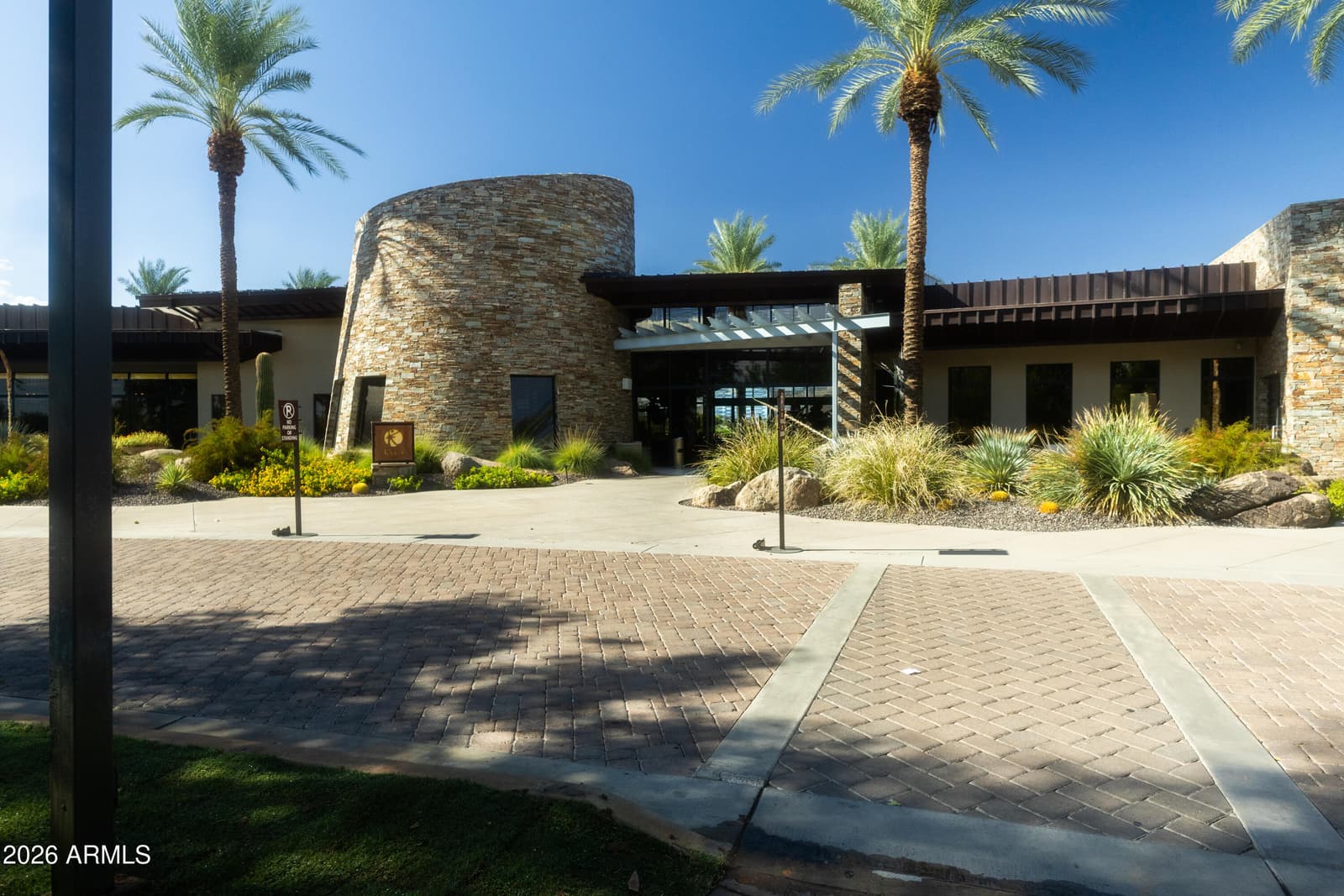 12942 W Caleb Road, Peoria, AZ 85383 — photo 38 of 50