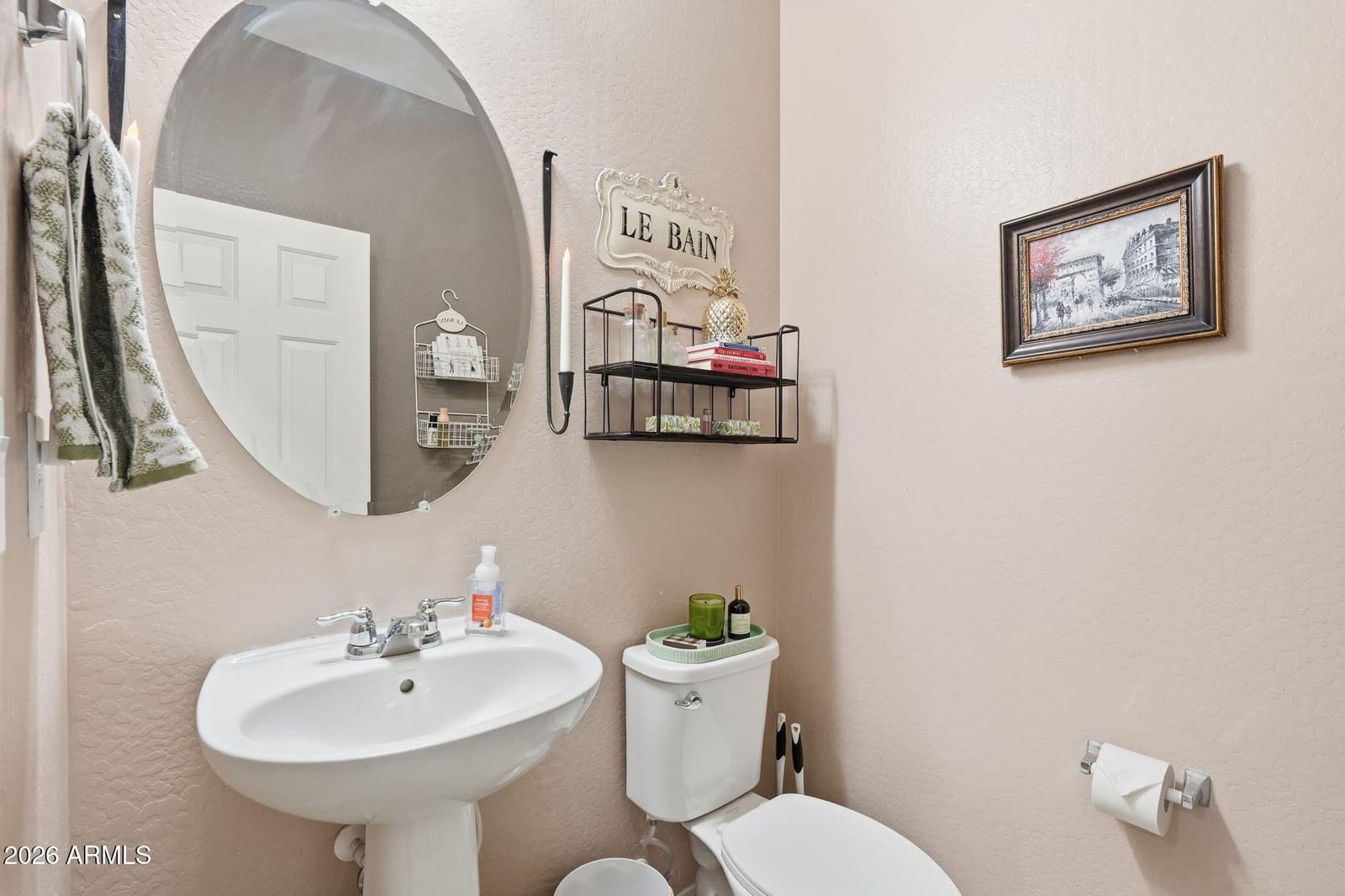 2614 W Gray Wolf Trail, Phoenix, AZ 85085 — photo 19 of 25