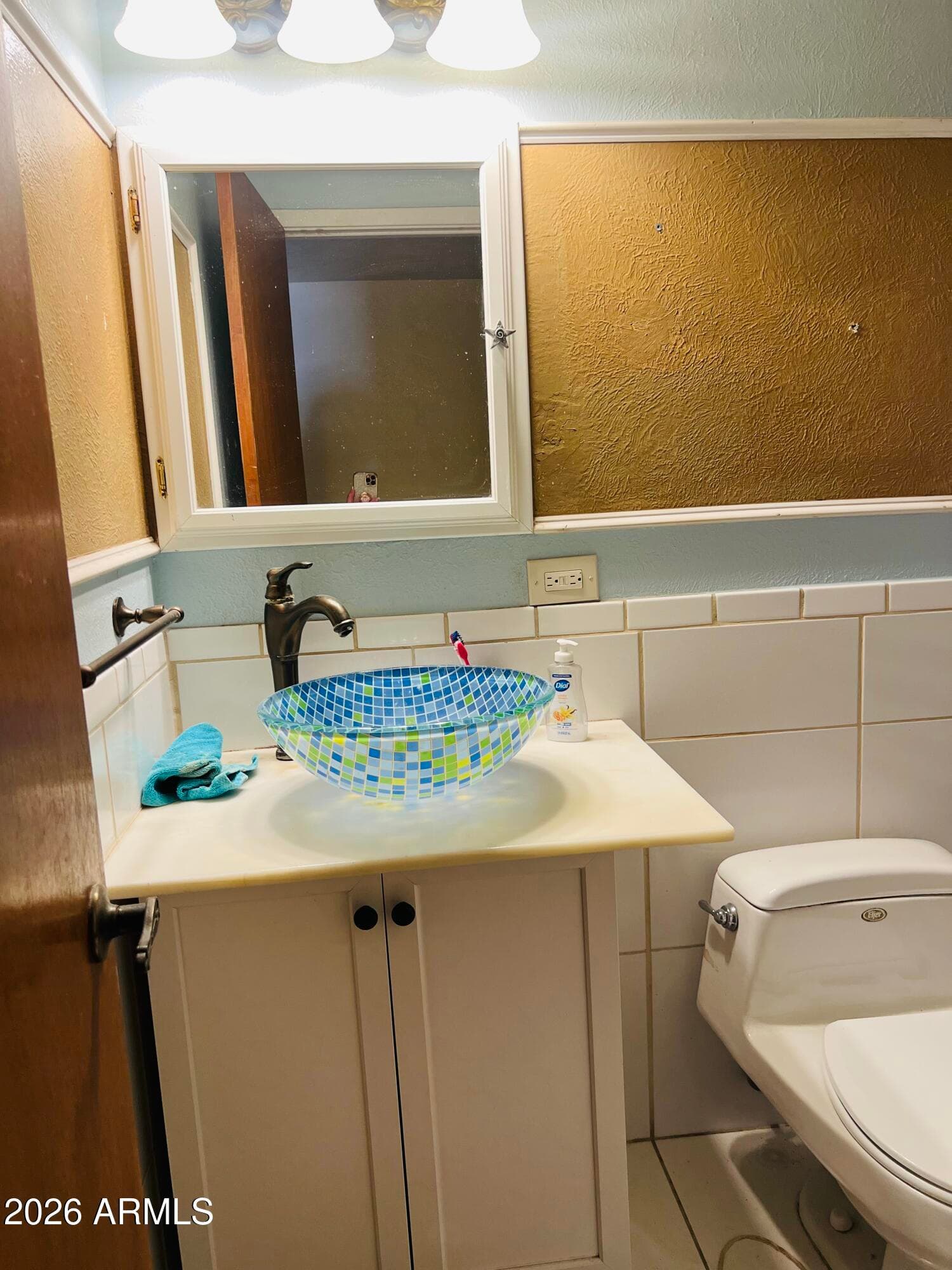 616 E Papago Drive, Tempe, AZ 85288 — photo 14 of 24