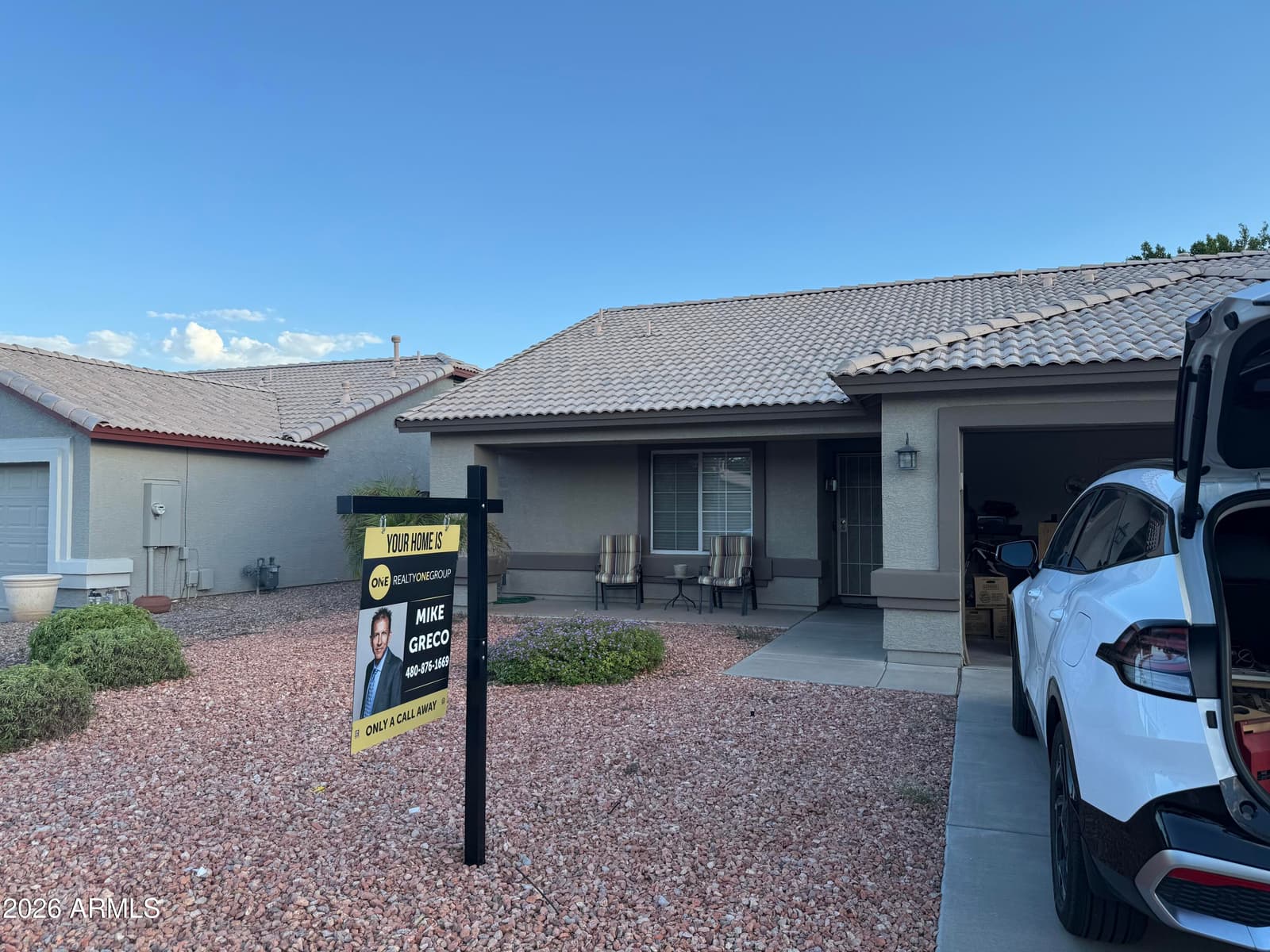 14567 W Marcus Drive, Surprise, AZ 85374 — photo 1 of 3