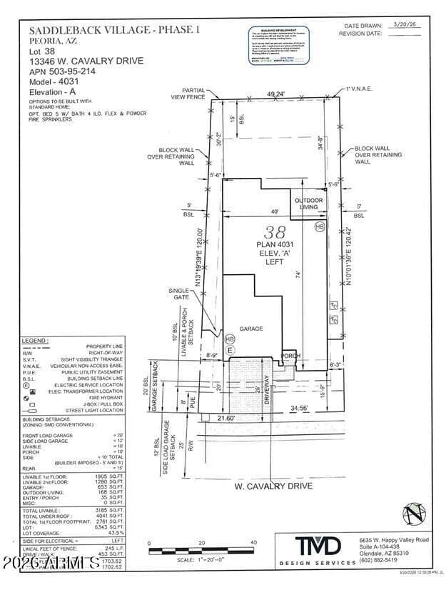 13346 W Cavalry Drive, Peoria, AZ 85383 — photo 4 of 5