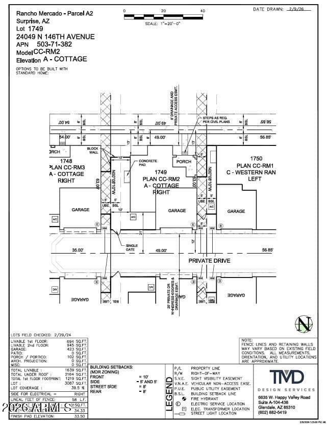 24049 N 146TH Avenue, Surprise, AZ 85387 — photo 4 of 20