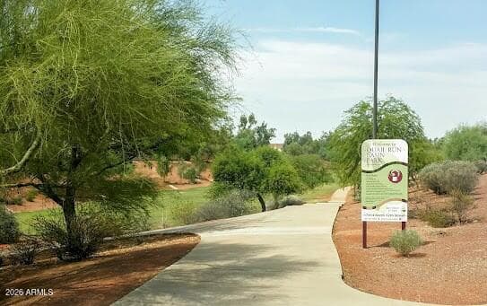 911 E ANNETTE Drive, Phoenix, AZ 85022 — photo 38 of 40