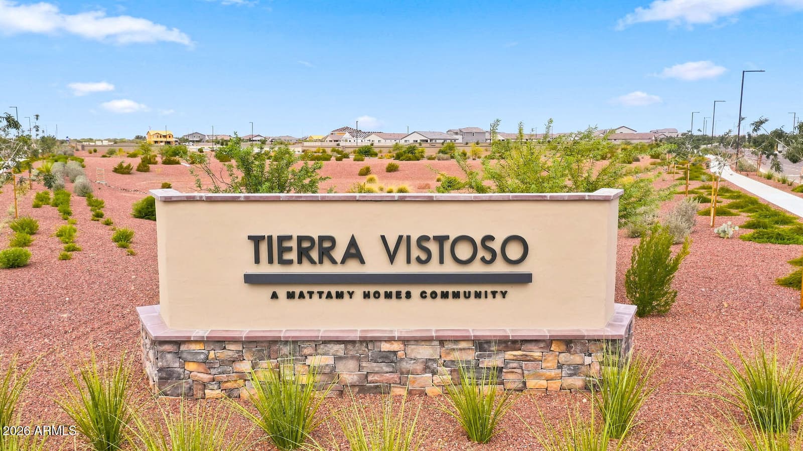 17234 W Sutherland Way, Surprise, AZ 85387 — photo 15 of 15