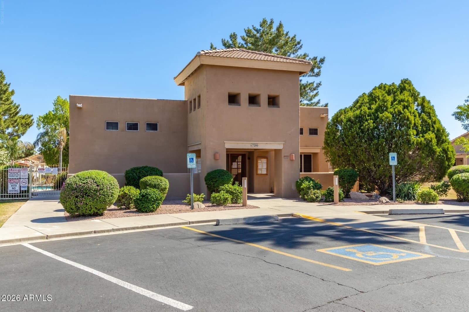 14574 W Bison Path, Surprise, AZ 85374 — photo 50 of 52