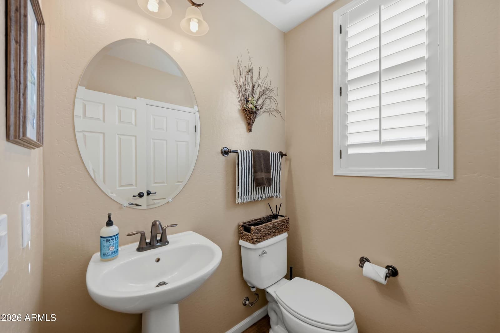 15194 W Corrine Drive, Surprise, AZ 85379 — photo 17 of 22