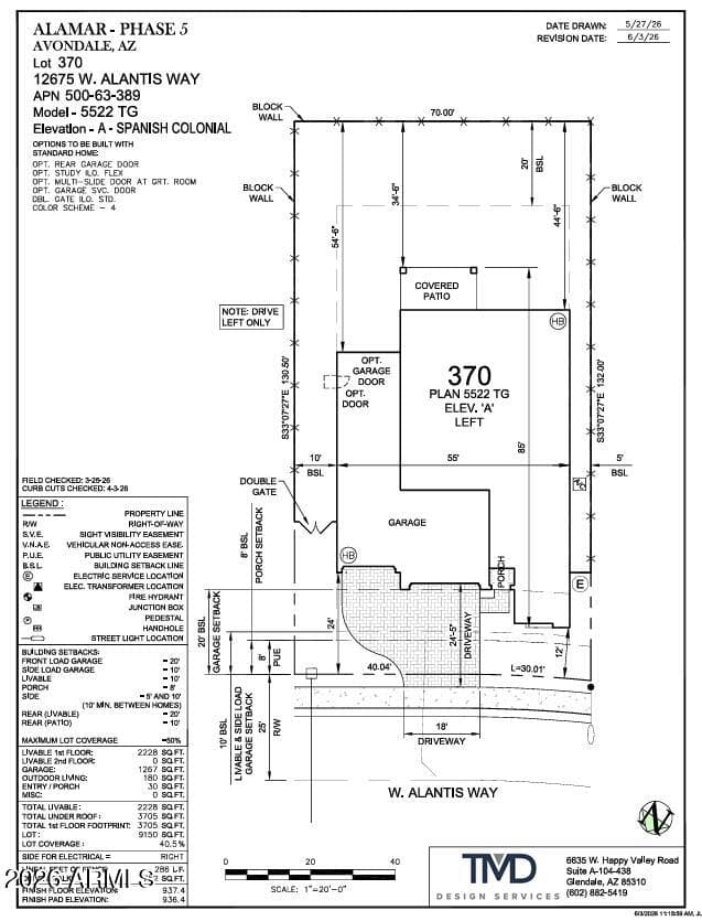 12675 W Atlantis Way, Avondale, AZ 85323 — photo 3 of 4