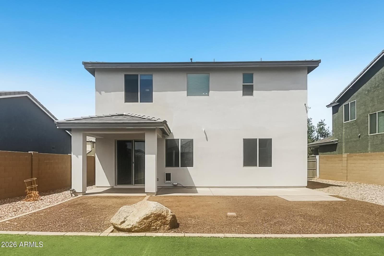 12313 N 145th Avenue, Surprise, AZ 85379 — photo 17 of 17