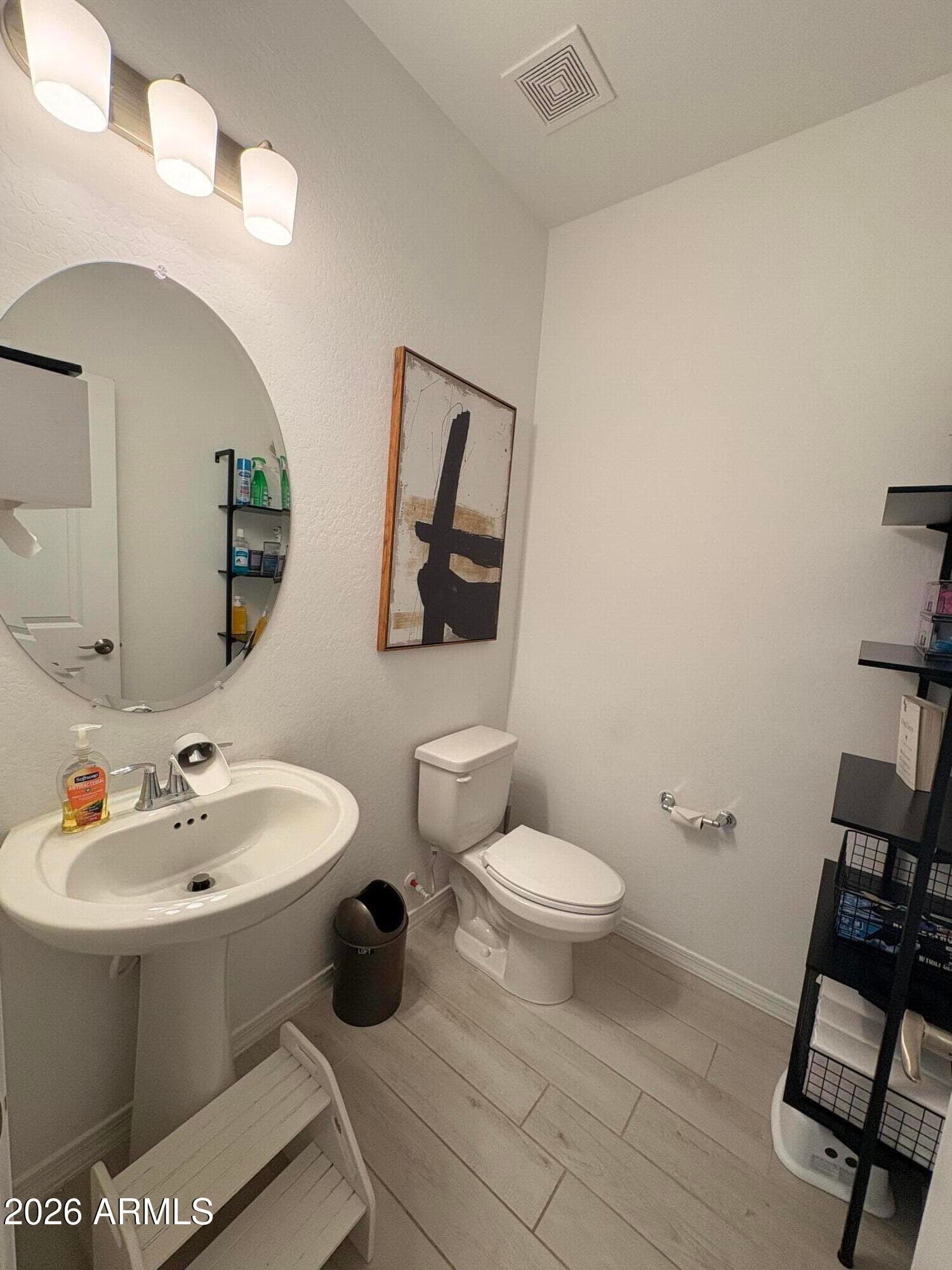 12856 W Flynn Court, Glendale, AZ 85307 — photo 28 of 34