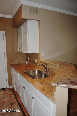 1701 E Colter Street 376, Phoenix, AZ 85016 — photo 7 of 35